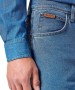 Herren Jeans Texas Stretch von Wrangler in Desert Mirage