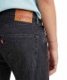 Herren Jeans 501 von Levis in Crash Courses