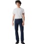 Herren Jeans 501 Original von Levis in Onewash
