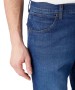 Herren Jeans River von Wrangler in Far Away
