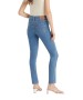 Damen Jeans 311 Shaping von Levis in We Have Aived