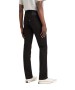 Herren Jeans 511 Slim von Levis in Nightshine