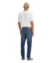 Herren Jeans 512 Slim Taper von Levis in Keep In Touch