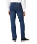 Herren Jeans Texas Slim von Wrangler in Silkyway