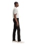 Herren Jeans 511 Slim von Levis in Nightshine